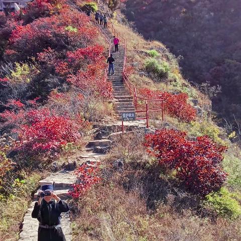 天赐山之旅