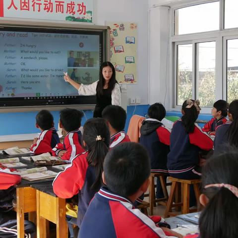 指导促前行 润物细无声——小学教研室领导莅临大相小学指导青年教师课堂教学