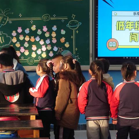 双减落地生花，学生乐在其中——大相小学低年级期末综合素养评价活动