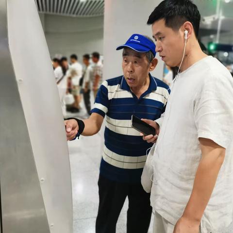 文明乘车 法治相随