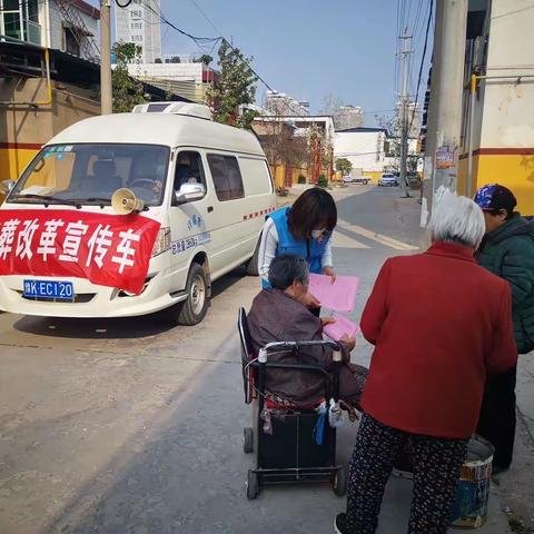 文明祭祀 平安清明