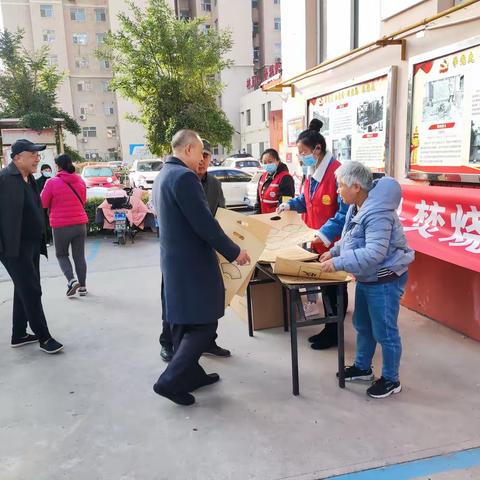 怀故人，祁平安，文明祭祀 ---郝庄镇寒衣节文明祭祀活动