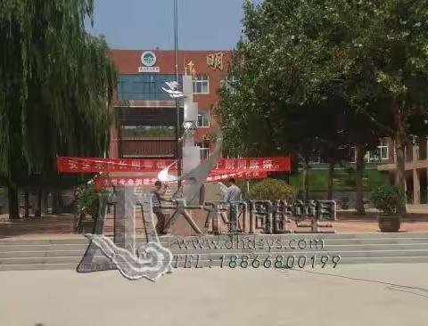 18级长清五中八班同学以及记录