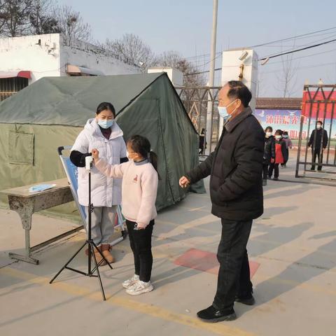 演练再演练，为孩子筑牢安全堡垒——阳邵镇范石村学校新冠肺炎突发应急实景演练