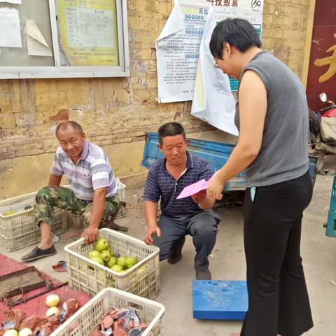 说好普通话，迈进新时代—小冯教学点推普周活动宣传