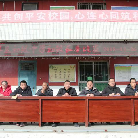 学习中华武术  尽显羊中风采