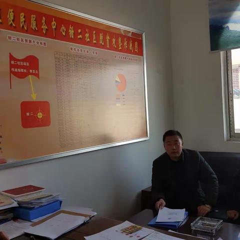 精准扶贫 教育先行--党校长精准扶贫入户调查
