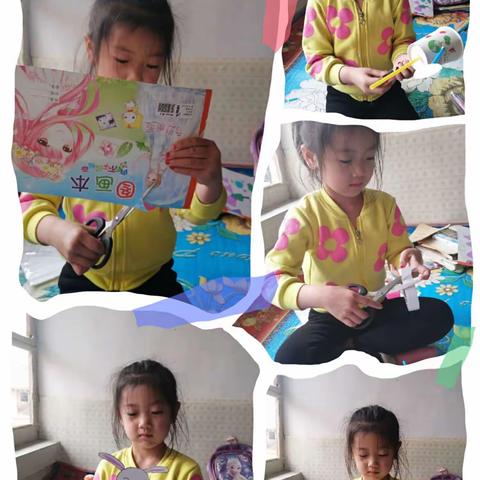 停课不停学，成长不停歇！