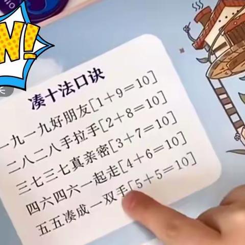 停课不停学，成长不停歇