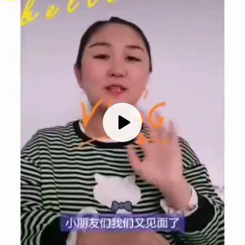 停课不停学，成长不停歇