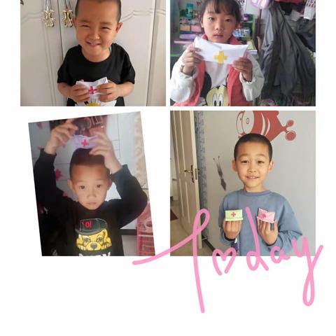 停课不停学，成长不停歇