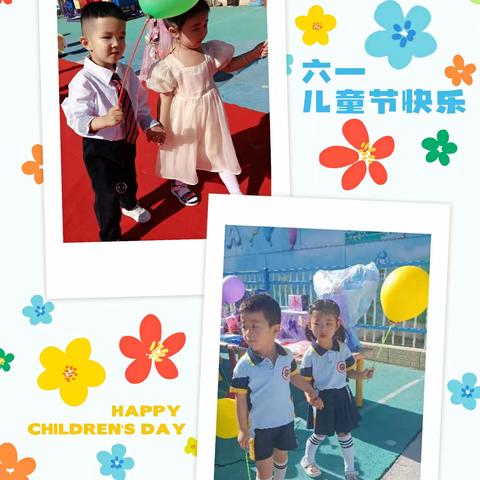 [双节相逢，与“粽”不“童”]六一儿童节主题活动美篇赵川幼儿园