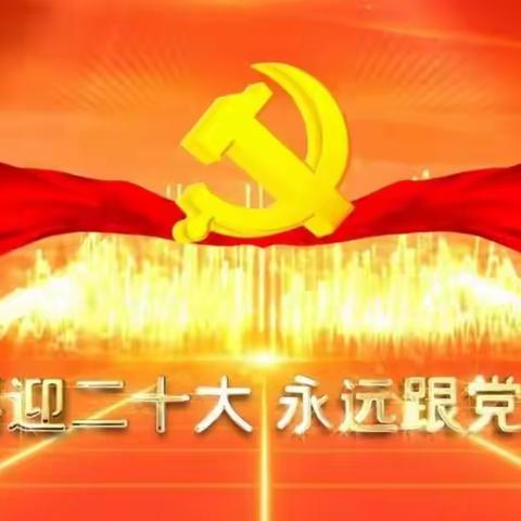 常思危乱 力保民安 大滩镇开展中秋假期安全检查专项行动