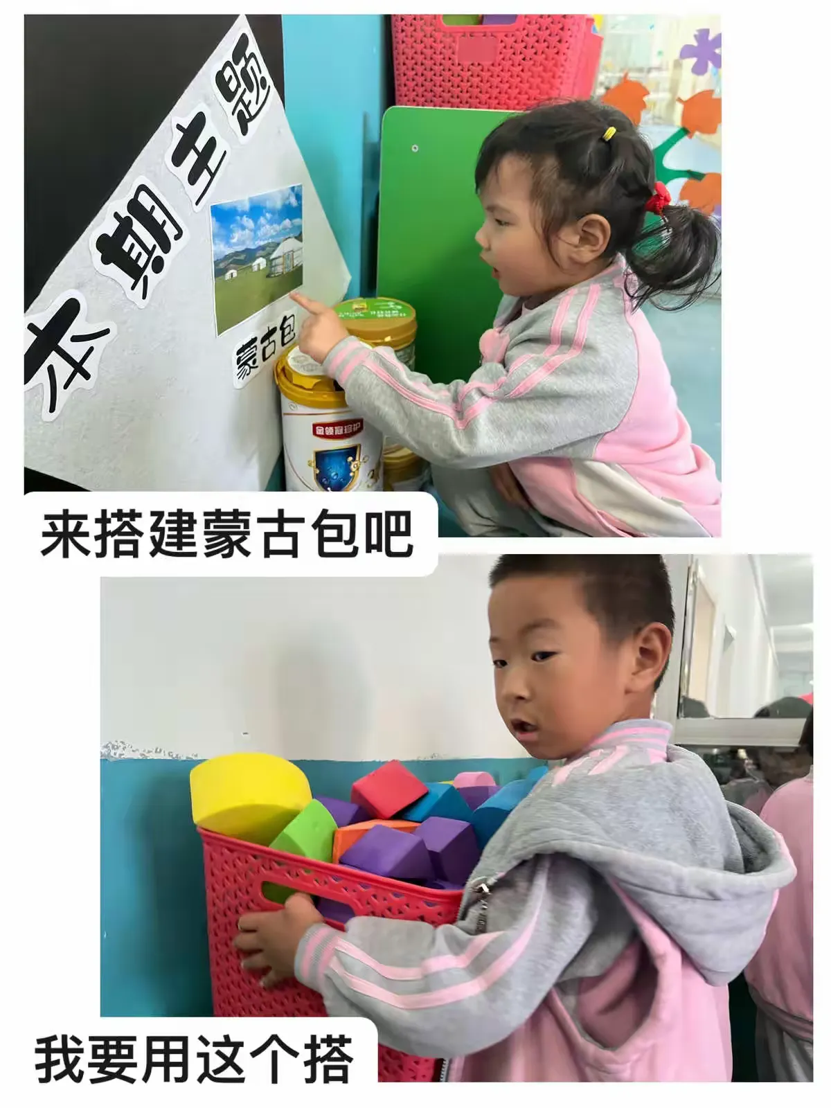 简篇-【与你相遇 邂逅思旅】