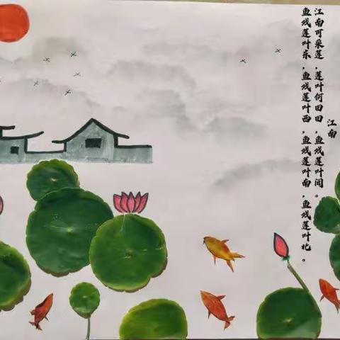 秋天的童画——禹城市新湖小学二年级A部树叶创意画展