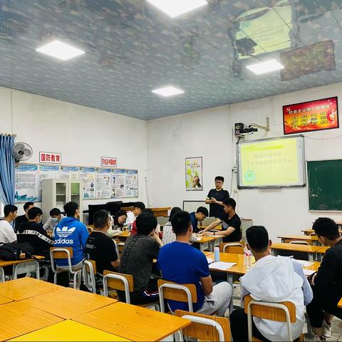 城中区体育学科教师培训活动报道