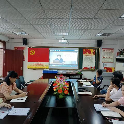 认真学习贯彻省第八次党代会精神  扎实总结推进教育教学工作