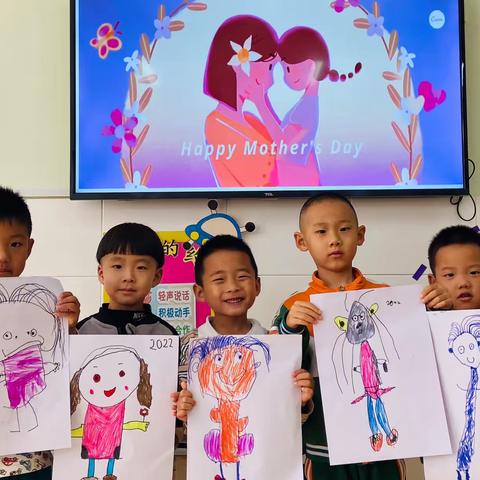 用心感恩，用爱感动——坊子区实验小学幼儿园中二班母亲节主题活动