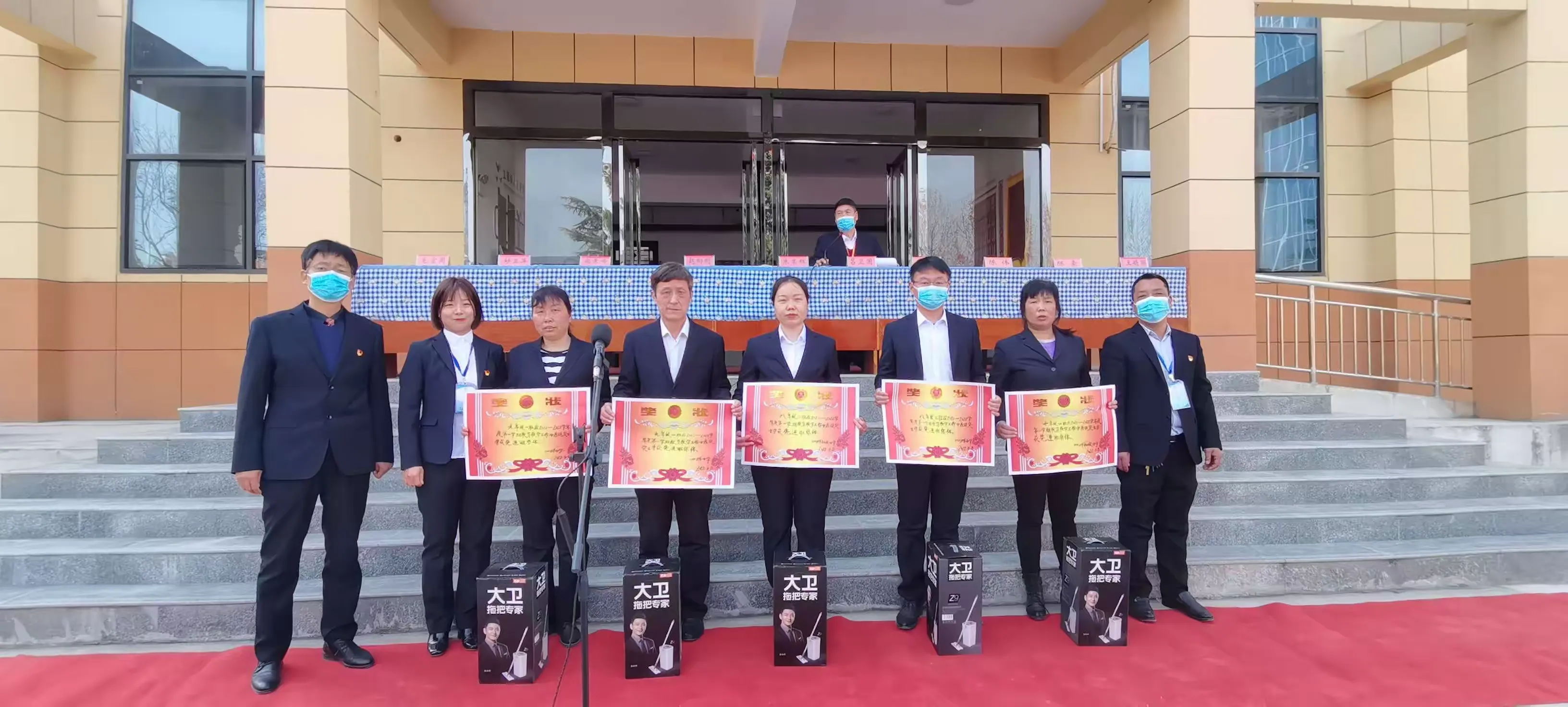 简篇-四群初级中学2021-2022学年度第一学期期末表彰会暨2022届百日冲刺誓师大会隆重举行