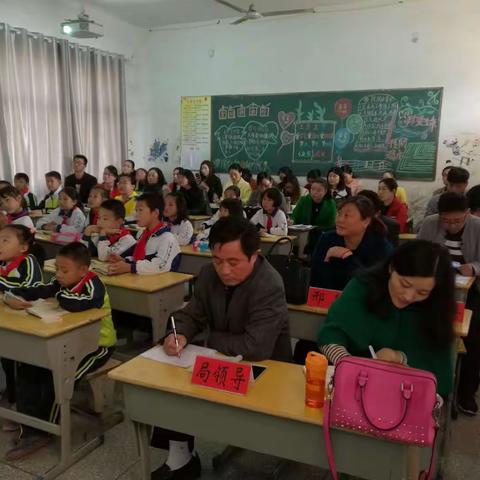 每一堂课，都是一次收获一一小学第四教研协作区语文观摩课活动