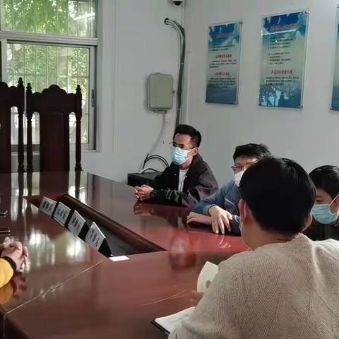 能力提升建设年｜美兰区司法局新埠司法所召开社区矫正研判会