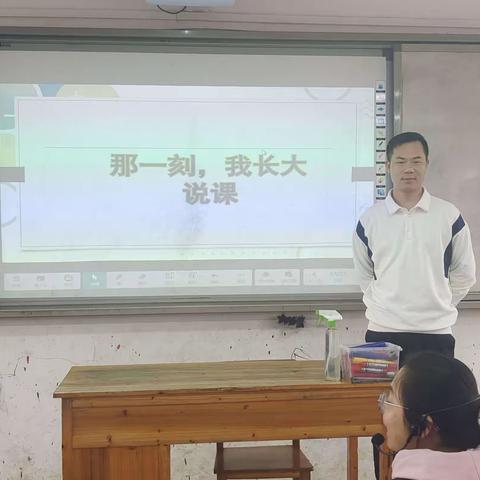 因生动而精彩 因扎实而优秀——石塘镇芦村学区五六年级语文组集体备课活动