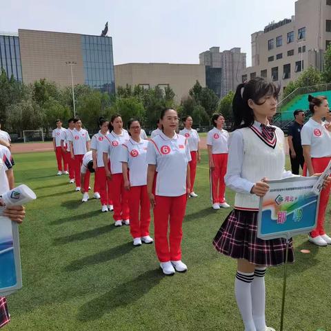 喜报！喜报！丛台区十里铺小学教师荣获省荣誉