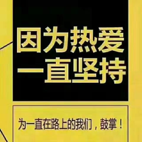 “润物细无声，交流促成长”-门达镇中心幼儿园听评课活动