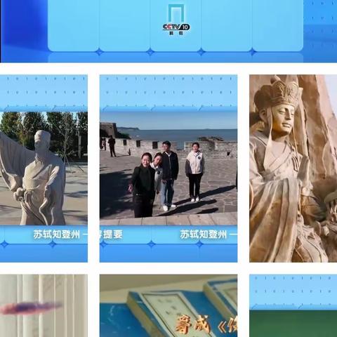 “语”你同行            “暑”你最棒一范县第二小学五年级语文暑假作业展评