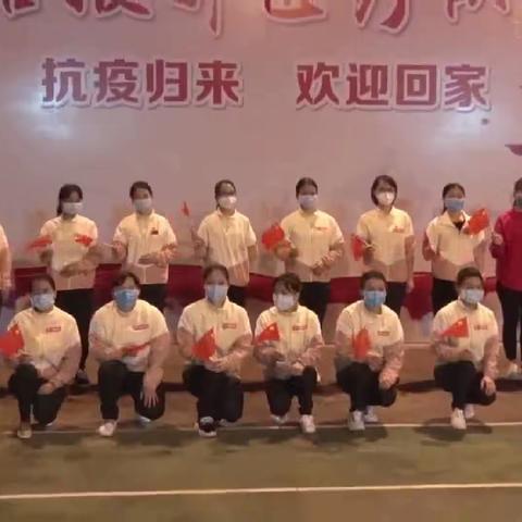 南海街道晏镜小学观看思政课活动之“战疫归来，英雄开讲”