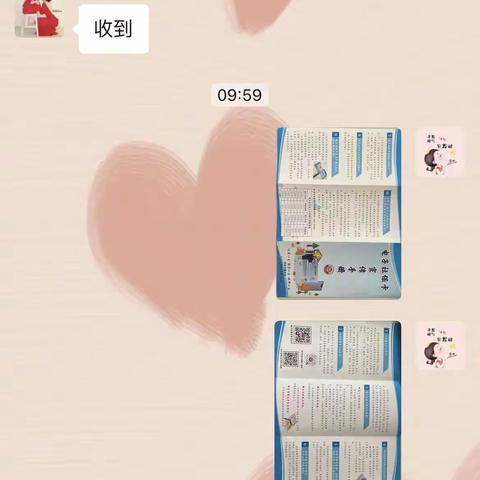 曲江街道金犊社区电子社保卡宣传