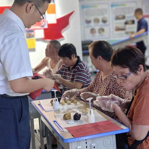 月圆中秋·情满社区——月饼DIY制作活动