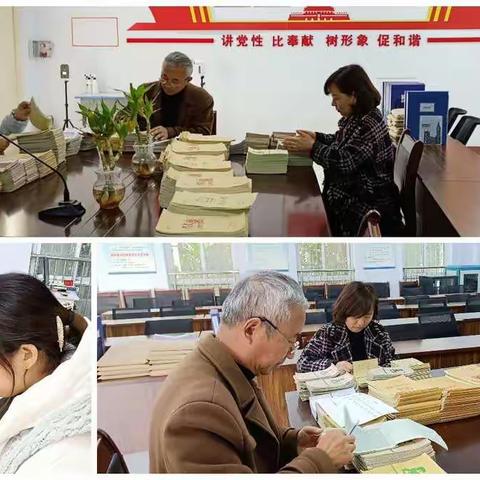 凝心聚力抓常规 作业检查促成长——苗店小学作业检查