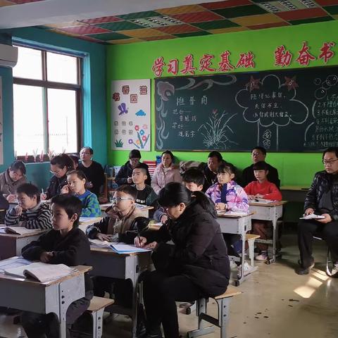 以研促教，“语”见美好--刘家庄小学教研活动