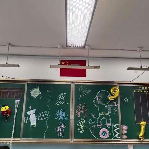 科技创新促五育，多元评价共发展。西宁市北小街一、二年级多元化测试