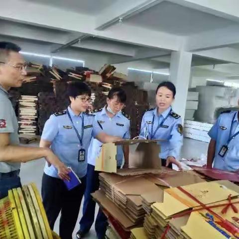 三亚市市场监督管理局崖州分局7月21日工作日记