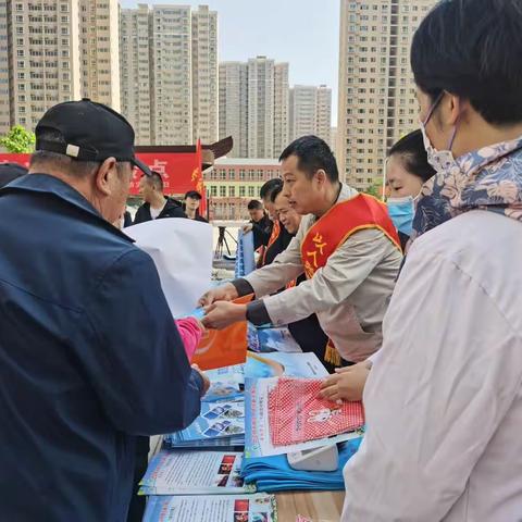 减轻灾害风险,守护美好家园