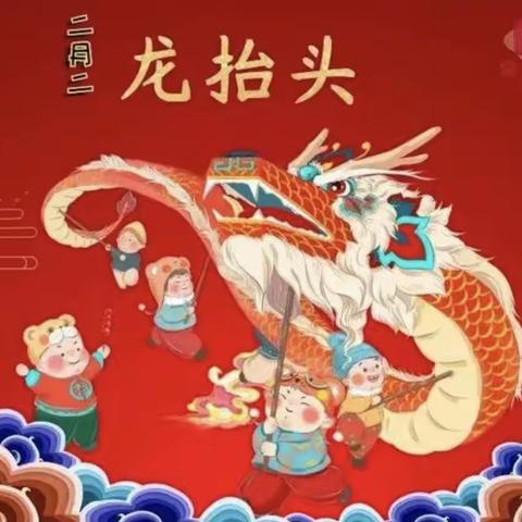 温暖守护客户！青岛农商银行硅谷金口支行开展元宵节主题活动