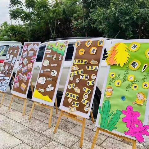 开学第一周小神兽们已集结完毕🥳回到幼儿园的第一周一切都是那么熟悉，又是那么不同一起来看看我们开学的第一周。