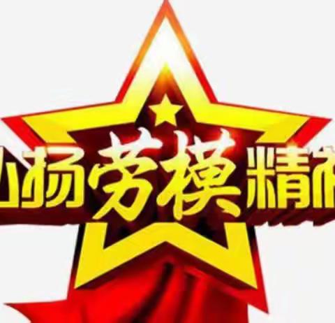 青少年创建文明城
