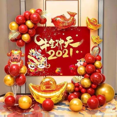 快乐过寒假，安全不放假-伍仁桥中学假期安全教育