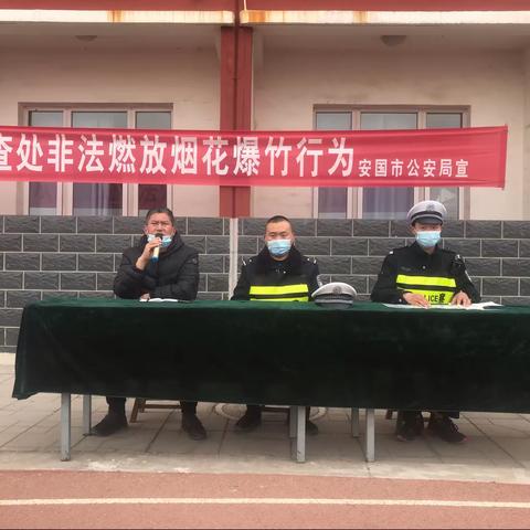 文明交通，安全出行-伍仁桥中学交通安全法制大会