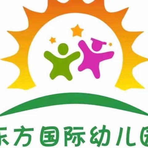 “温情三八，爱在行动”东方国际幼儿园太阳班女神节活动