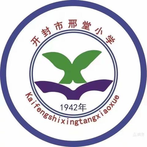 堂小探索“双减”之路，助力教育质量提升