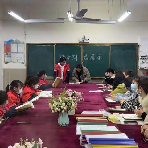 朗读，展示，发现，提升——邢堂小学举行语文朗读展示活动