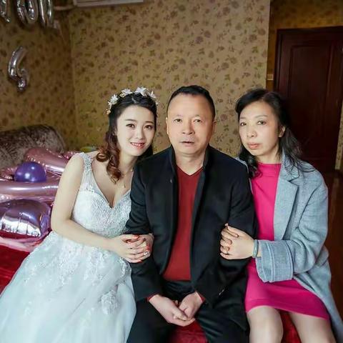 我的