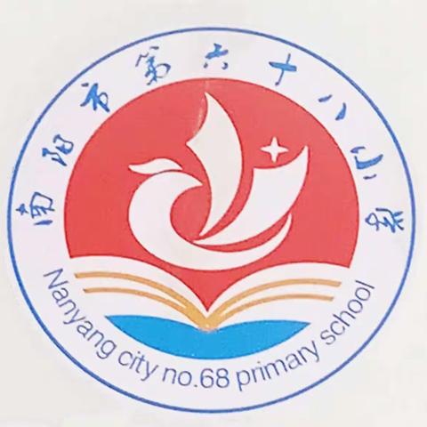 站好“护学岗”撑起“平安伞”