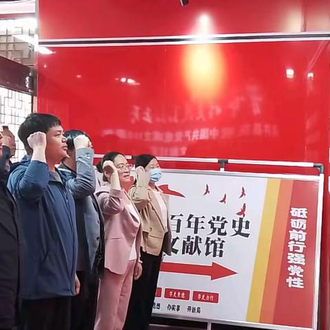 感怀峥嵘岁月，传承红色基因
