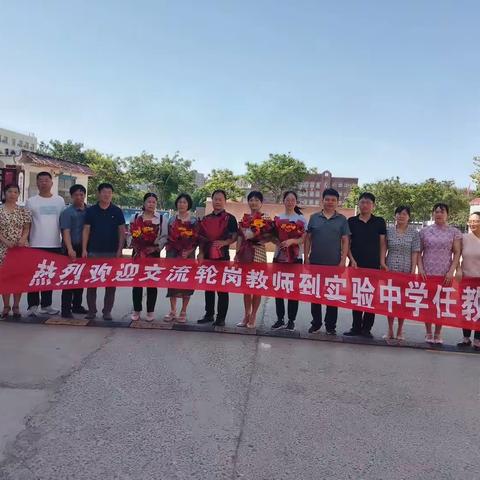 凝心聚力，追梦前行