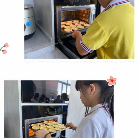 坑沿小学食育工坊：解锁鸡翅的三种做法